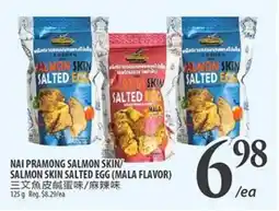 Al Premium Food Mart NAI PRAMONG SALMON SKIN offer