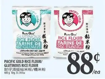 Al Premium Food Mart PACIFIC GOLD RICE FLOUR/GLUTINOUS RICE FLOUR offer
