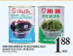 Al Premium Food Mart CHIN CHIN GREEN AI-YU JELLY/GRASS JELLY offer