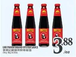 Al Premium Food Mart LKK PANDA BRAND OYSTER SAUCE offer