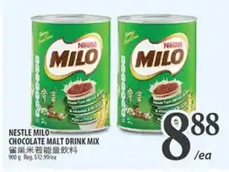 Al Premium Food Mart NESTLE MILO CHOCOLATE MALT DRINK MIX offer