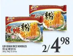 Al Premium Food Mart LIU QUAN RICE NOODLES offer