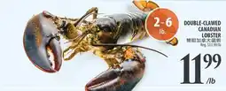 Al Premium Food Mart DOUBLE-CLAWED CANADIAN LOBSTER offer
