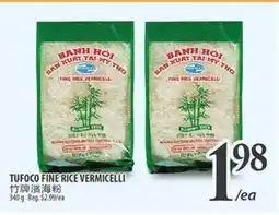 Al Premium Food Mart TUFOCO FINE RICE VERMICELLI offer