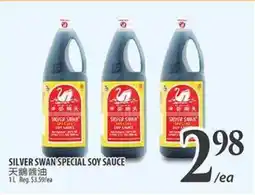 Al Premium Food Mart SILVER SWAN SPECIAL SOY SAUCE offer