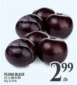 Al Premium Food Mart PLUMS BLACK offer