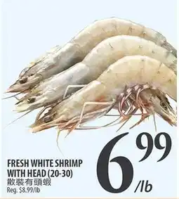 Al Premium Food Mart FRESH WHITE SHRIMP WITH HEAD (20-30) offer