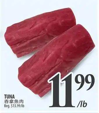 Al Premium Food Mart TUNA offer