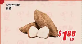 WinCo Food Mart Arrowroots offer