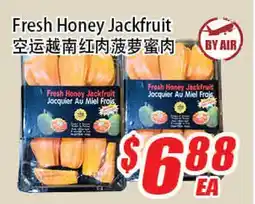 WinCo Food Mart Fresh Honey Jackfruit offer