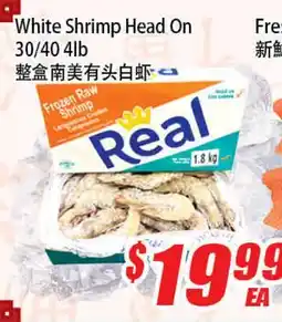 WinCo Food Mart White Shrimp Head On 30/40 4lb offer