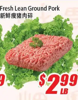 WinCo Food Mart Fresh Lean Ground Pork offer