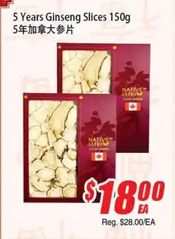 WinCo Food Mart 5 Years Ginseng Slices offer