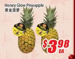 WinCo Food Mart Honey Glow Pineapple offer