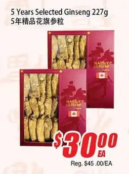 WinCo Food Mart 5 Years Selected Ginseng offer