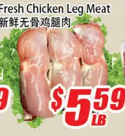 WinCo Food Mart Fresh Chicken Leg Meat offer