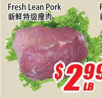WinCo Food Mart Fresh Lean Pork offer