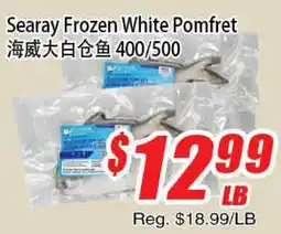 WinCo Food Mart Searay Frozen White Pomfret offer