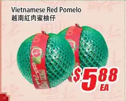 WinCo Food Mart Vietnamese Red Pomelo offer
