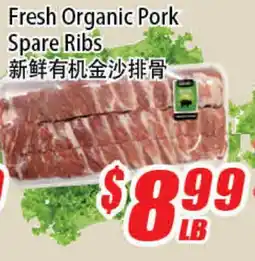 WinCo Food Mart Fresh Organic Pork Spare Ribs offer
