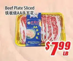 WinCo Food Mart Beef Plate Sliced offer