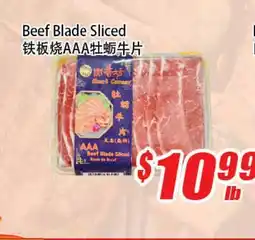 WinCo Food Mart Beef Blade Sliced offer