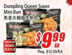 WinCo Food Mart Dumpling Queen Super Mini Bun offer
