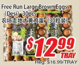 WinCo Food Mart Free Run Large Brown Eggs (Desi) offer
