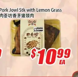 WinCo Food Mart Pork Jowl Stk with Lemon Grass offer