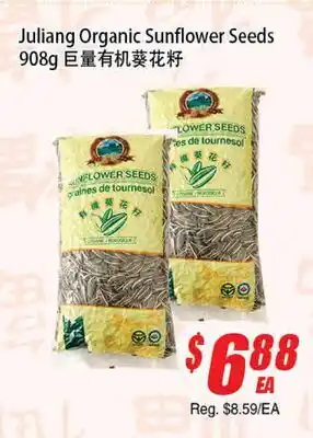 WinCo Food Mart Juliang Organic Sunflower Seeds offer