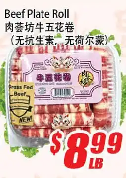 WinCo Food Mart Beef Plate Roll offer