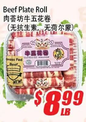 WinCo Food Mart Beef Plate Roll offer