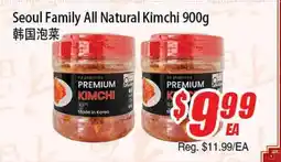 WinCo Food Mart Seoul Family All Natural Kimchi offer