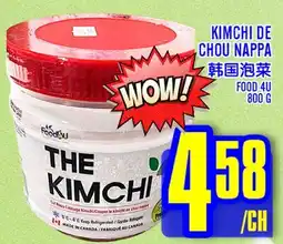 Marché Lian Tai KIMCHI DE CHOU NAPPA offer
