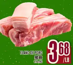 Marché Lian Tai FLANC DE PORC offer