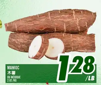 Marché Lian Tai MANIOC offer