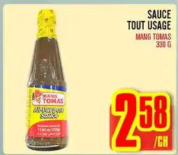 Marché Lian Tai SAUCE TOUT USAGE offer