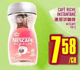 Marché Lian Tai CAFÉ RICHE INSTANTANÉ offer