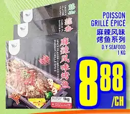 Marché Lian Tai POISSON GRILLÉ ÉPICÉ offer
