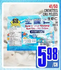 Marché Lian Tai 41/50 CREVETTES CRU PEELÉS offer