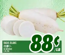 Marché Lian Tai RADIS BLANC offer