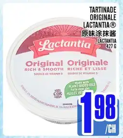 Marché Lian Tai LACTANTIA TARTINADE ORIGINALE offer