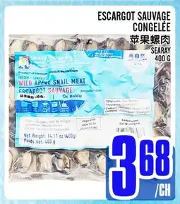 Marché Lian Tai ESCARGOT SAUVAGE CONGELÉE offer