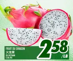 Marché Lian Tai FRUIT DU DRAGON offer