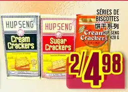 Marché Lian Tai SÉRIES DE BISCOTTES offer