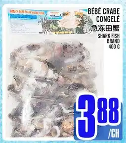 Marché Lian Tai BÉBÉ CRABE CONGELÉ offer