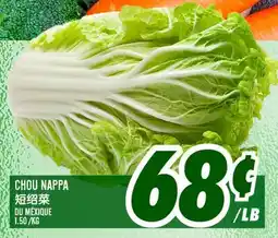 Marché Lian Tai CHOU NAPPA offer
