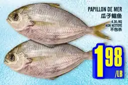 Marché Lian Tai PAPILLON DE MER offer