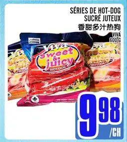 Marché Lian Tai SÉRIES DE HOT-DOG SUCRÉ JUTEUX offer