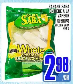Marché Lian Tai BANANE SABA ENTIERE À LA VAPEUR offer
